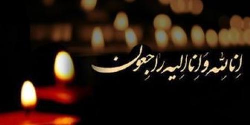 قهرمان ایرانی جهان و آسیا درگذشت 