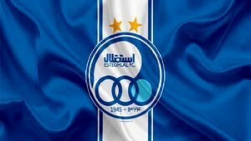 سورپرایز غیرمنتظره استقلال برای هوادران/خرید میلیاردی استقلال از باشگاه پرسپولیس