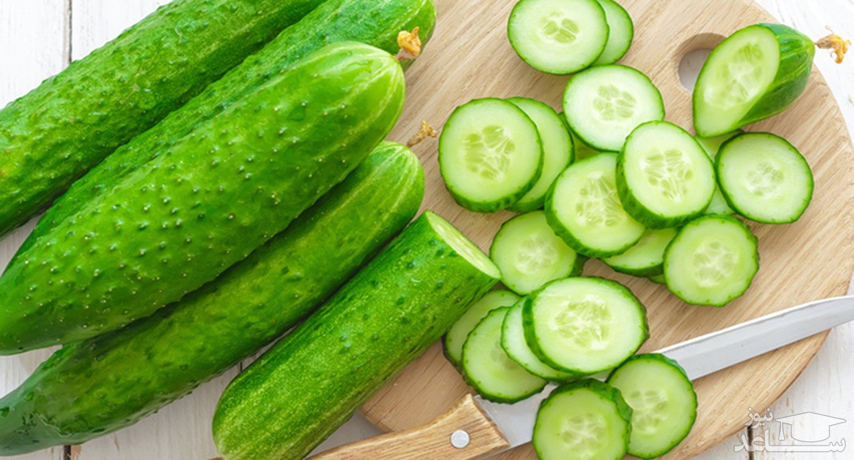 همه فواید استفاده از خیار