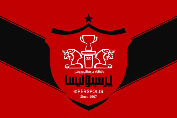  پرسپولیس در فکر انتقام! 
