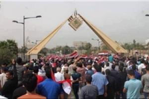 اعلام وضعیت فوق‌العاده در بغداد
