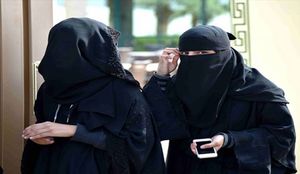 تفریح غیرمتعارف زنان عربستانی 