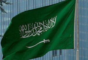 توی عربستان هالووین جشن نیست خاطره روزانه است