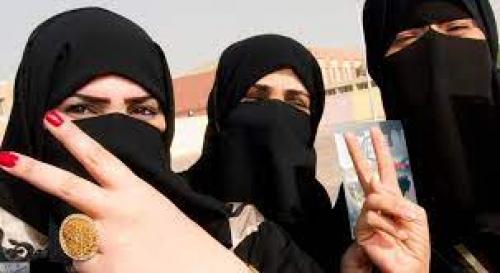 تفریح غیرمتعارف زنان سعودی