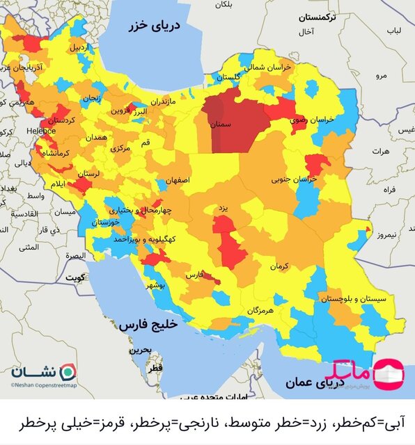  آخرین رنگ‌بندی کرونایی شهرهای کشور