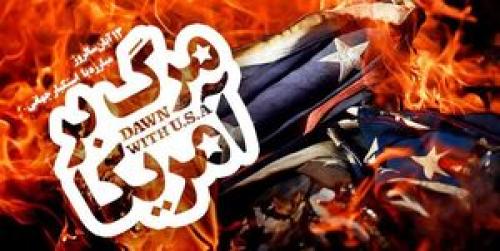  سپاه پاسداران سپر بلای مردم است