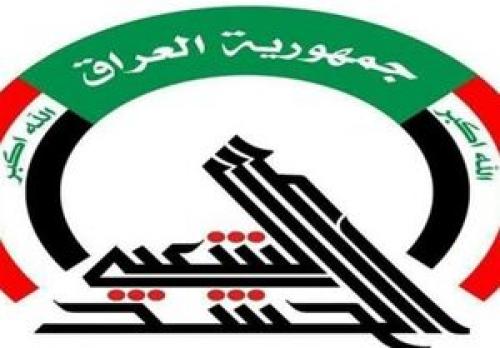 واکنش حشد شعبی عراق به حوادث بغداد