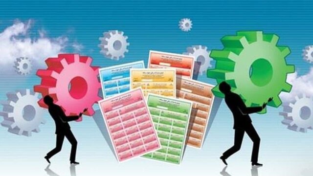 انتشار اوراق دولتی ازسرگرفته شد