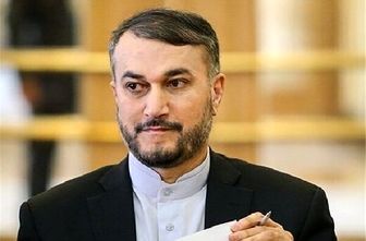 تماس تلفنی امیرعبداللهیان با همتای عراقی