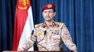  عملیات موشکی ویژه ارتش یمن علیه مأرب، غرب تعز و عسیر عربستان