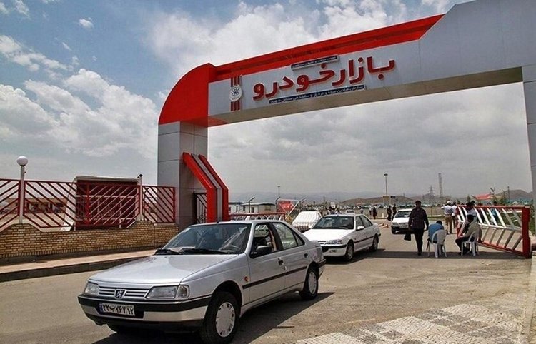 نسخه شورای رقابت در خودرو پیچیده شد