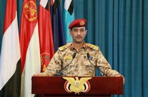 یگان موشکی یمن عربستان را هدف قرار داد