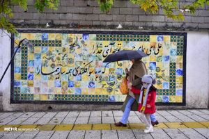  آسمان ۱۸ استان کشور بارانی است