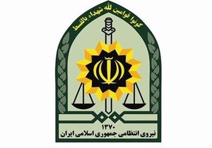 شهادت سرباز ناجا در شیراز 