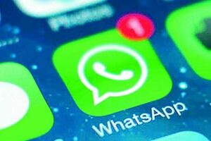 قابلیت واتس‌آپ برای پنهان کردن آخرین بازدید