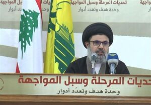سید صفی‌الدین: مقاومت امروز شکست ناپذیر است