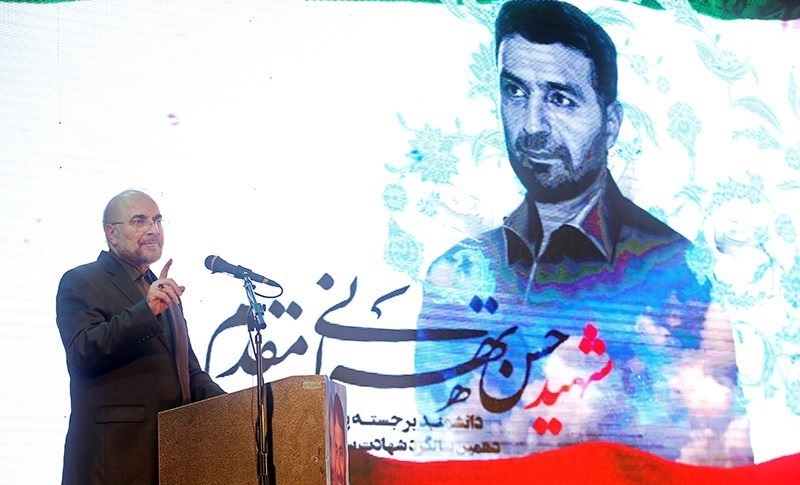  گرامیداشت دهمین سالگرد شهادت سردار حسن تهرانی مقدم 