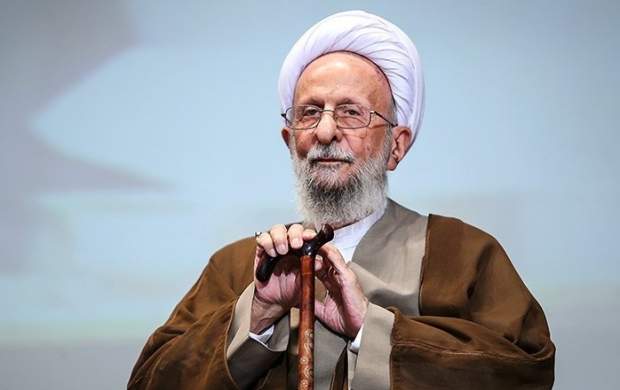 متن روی سنگ مزار علامه مصباح یزدی چیست؟ 
