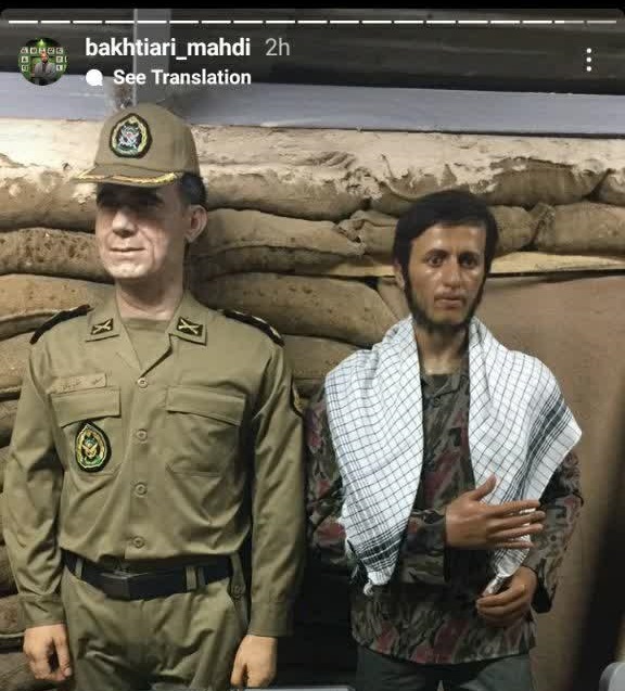 عکس/ لطفا شهدا را فراموش کنید!