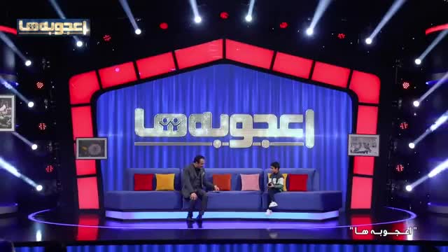  فیلم/ پاسخ جالب دختربچه به سوال مجری