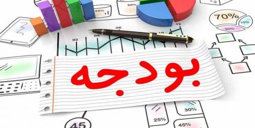 دخل و خرج دولت در نیمه امسال چگونه گذشت/ بودجه حقوق کارکنان دولت 61 درصد افزایش یافت 