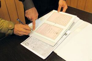 بازگشت انحصار با طرح «الزام به ثبت رسمی معاملات»