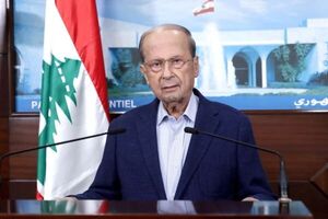 «میشل عون» به قطر سفر می‌کند