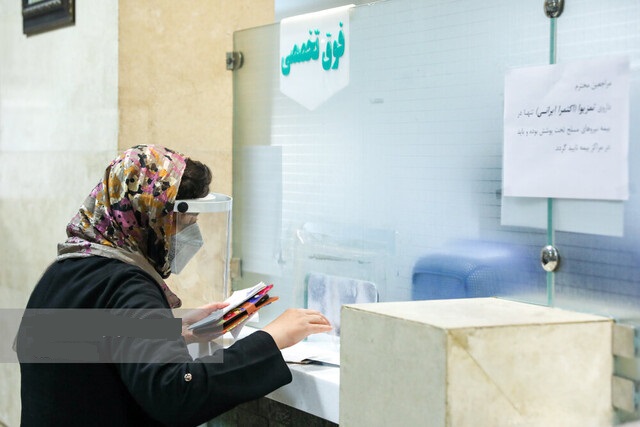  بازار سیاه داروهای کرونا تعطیل شد