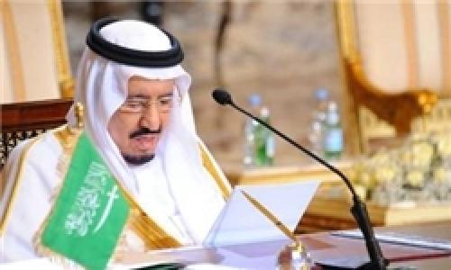 موافقت عربستان با ترسیم مجدد مرز آبی با مصر 