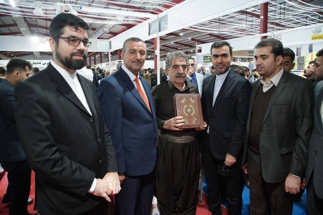  شرکت سرکنسول ایران در افتتاحیه نمایشگاه بین المللی کتاب سلیمانیه