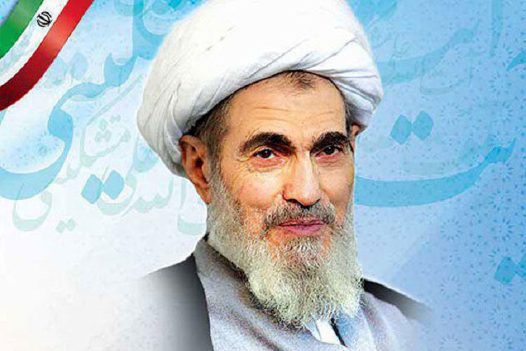 آرزوی آیت‌الله مشکینی برای یک جوان 