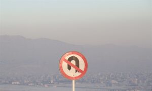 کدام منطقه از تهران شدیدترین وضعیت آلودگی هوا را دارد؟