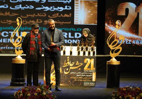 چه کسانی در ایستگاه بیست و یکم جشن حافظ، برگزیده شدند؟ 