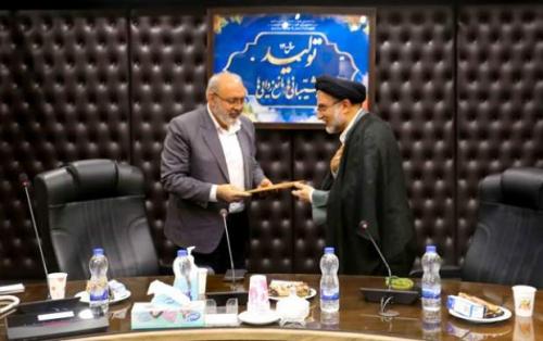 مدیرکل جدید اوقاف استان تهران معرفی شد