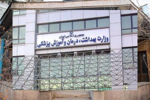 حقوق دستیاران دوبرابر شد/متاهل‌ها ۸ و مجردها ۶ میلیون تومان حقوق می‌گیرند
