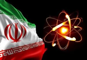 مطالبات «گروسی» نباید فراپادمانی باشد