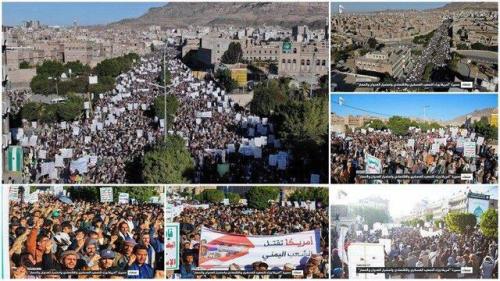  برگزاری تظاهرات گسترده با شعار ضد آمریکایی در پایتخت یمن