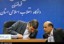 دو متهم دیگر پرونده بابک‌زنجانی فرجام‌خواهی کردند 
