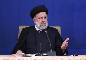 واکنش رئیسی به پرداخت حقوق‌های نجومی