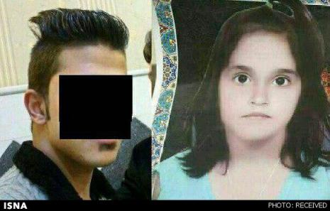 کانال غیراخلاقی در تلگرام عامل قتل «ستایش» بود
