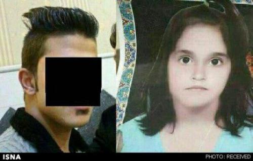 کانال غیراخلاقی در تلگرام عامل قتل «ستایش» بود
