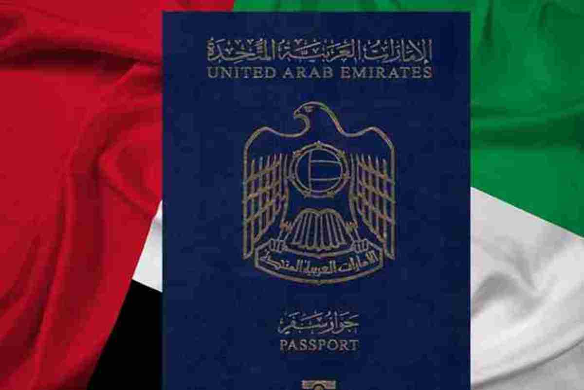 پاسپورت امارات، اول در جهان
