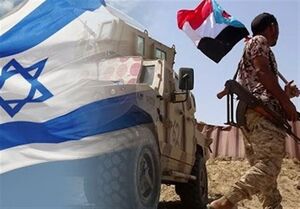 مزدوران امارات با افسران موساد دیدار کردند