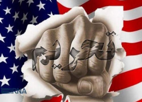 لغو موثر تحریم‌ها در آیینه قوانین و مقررات آمریکا