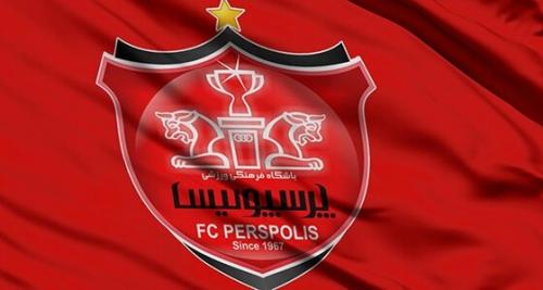  شکایت باشگاه پرسپولیس از امیرحسین صادقی
