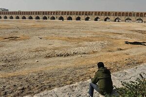  نقش تونل‌های انتقال آب در بحران زاینده‌رود