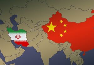 سند همکاری چین در دولت پیگیری می‌شود