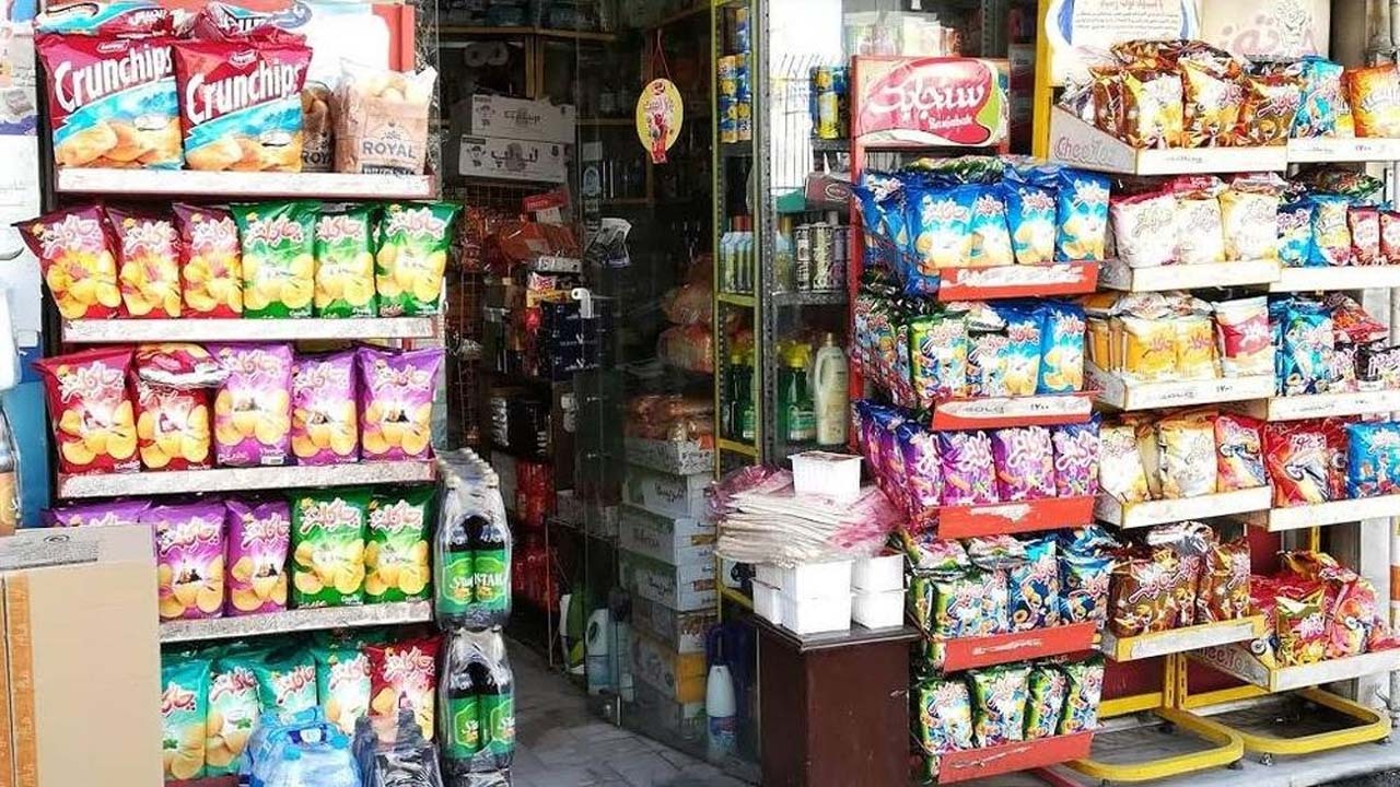  ۱۰ نکته موقع خرید از سوپرمارکت