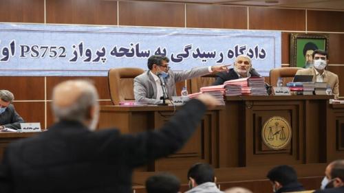  جزئیات رسیدگی به پرونده سقوط هواپیمای اوکراینی