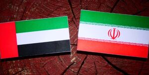  سفر هیئت اماراتی به تهران همزمان با مذاکرات وین